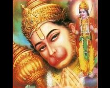 Image result for Ram Amritvani