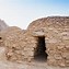 Image result for Archaeological Sites of UAE of Old School