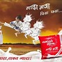 Image result for Namaste India Dahi