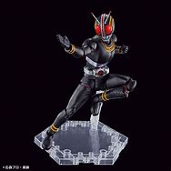 Image result for Kamen Rider Black Gundam