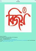 Image result for Bijoy Bangla Font