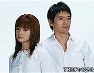 Image result for First Love Japan Drama