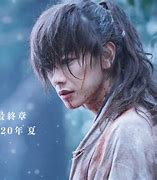 Image result for Takeru Satoh Samurai Marathon