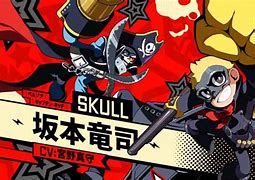 Image result for Ryuji P5