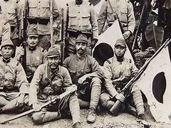 Image result for Penjajahan Jepang Di Indonesia