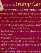 Image result for Trump Tarot Card