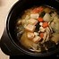 Image result for Salmon Miso Soup Jpg