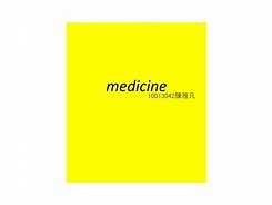 Image result for Medicine PPT Catalog