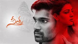 Image result for Cinematic Seetha