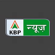 Image result for Kbp Newspaper Agency