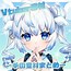 Image result for Vtuber Hands How to Cut