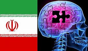 Image result for Dementia بیماری