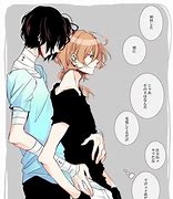 Image result for BSD Dazai X Chuuya Kiss