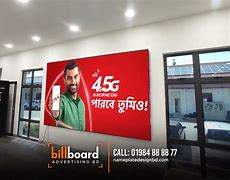 Image result for LED Billboard