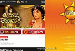 Image result for Hiru TV News Template