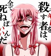 Image result for Yuno