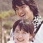 Image result for Cute K Drama Couples