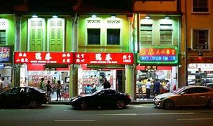 Image result for Tim Sum Singapore