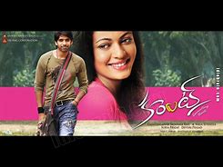 Image result for Telugu DVD Movies