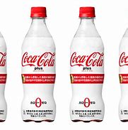 Image result for Cola Blanca Ray