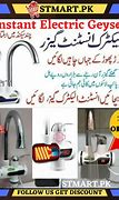 Image result for 4x4 Water Tap