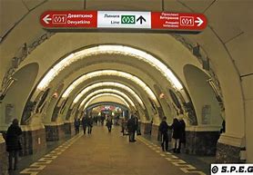 Image result for St. Petersburg Metro