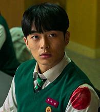 Image result for Go Woo Jin