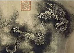 Image result for Ancient Chinese Dragon Art