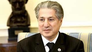 Image result for Amin Gemayel Wife