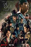 Image result for Kingdom Season 3