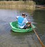 Image result for Crossing Oars