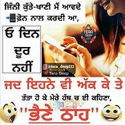 Image result for Punjabi Quutes