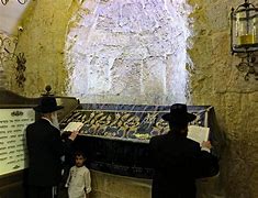 Image result for David's Tomb Jerusalem