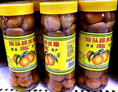 Image result for Chinese Green Plum