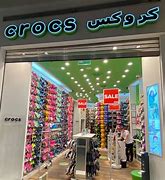 Image result for Crocs SM Tanza