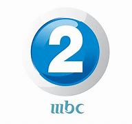 Image result for MBC 2 PNG