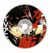 Image result for CD-R Line Anime