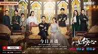 Image result for Fall in Love K Drama