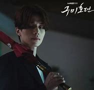 Image result for Lee Dong Wook TV Shows