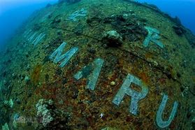 Image result for Truk Lagoon Wrecks