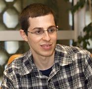 Image result for Glad Shalit