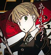 Image result for Maka Albarn