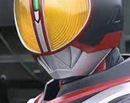 Image result for Kamen Rider Faiz Helmet