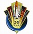 Image result for NASA Flag Clip Art