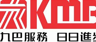 Image result for KMK BND Logo