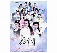 Image result for Journey of Flower Chinese Drama