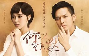 Image result for My Sunshine Chinese Drama