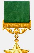 Image result for Pakistan Military Awards