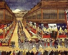 Image result for Tokugawa Shogunate Edo Period