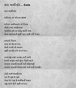 Image result for Meetha Seb Poem